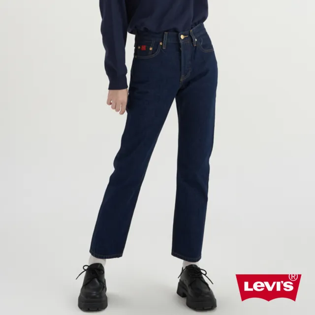 【LEVIS】女款 501高腰合身排釦牛仔長褲 / 金耳 / 精工深藍染水洗 熱賣單品 12501-0499