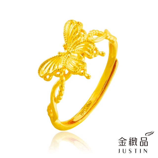 Just Gold 鎮金店 幻彩龍麟 黃金戒指(簡約版)評價