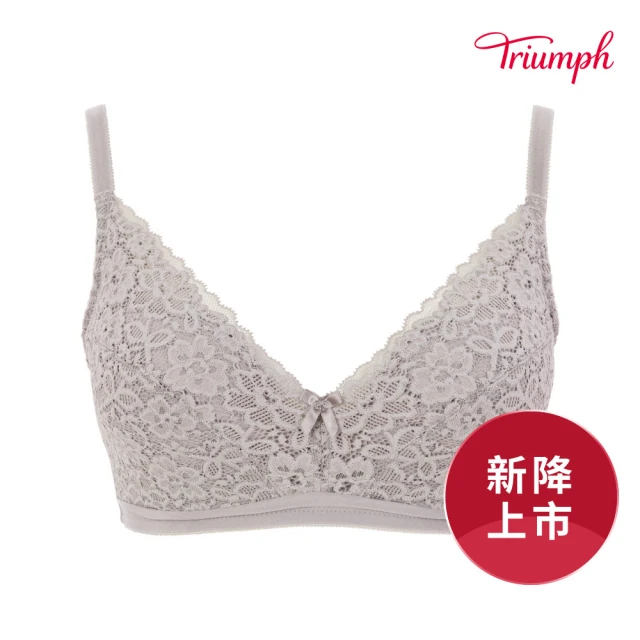 Triumph 黛安芬Triumph 黛安芬 美型嚴選系列 無鋼圈 B-D罩杯內衣(溫暖棕)