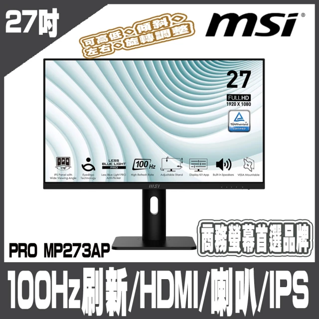 MSI 微星 PRO MP273AP 美型螢幕27型/FHD/100hz/HDMI/喇叭/IPS