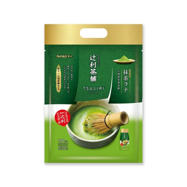 Casa 卡薩 純天然無糖抹茶粉4袋組(180gx4袋) 推