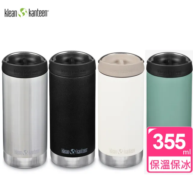 【美國Klean Kanteen】TK Wide寬口不鏽鋼保溫杯(355ml 保溫瓶)