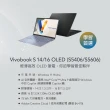 【ASUS】微軟M365一年組★14吋Ultra 5輕薄筆電(VivoBook S S5406MA/Ultra 5-125H/16G/512G SSD/W11/OLED)