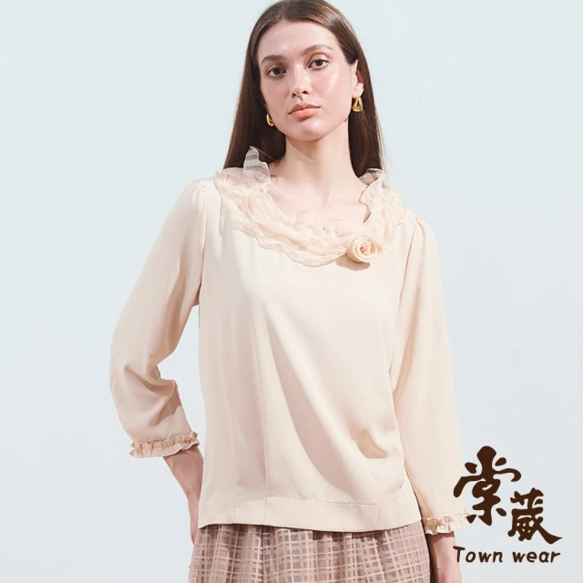 TOWN’WEAR 棠葳 立體造型翻領上衣(中大尺碼/女上衣/女上著/雪紡/素色/壓褶/氣質/素雅/荷葉/長袖)