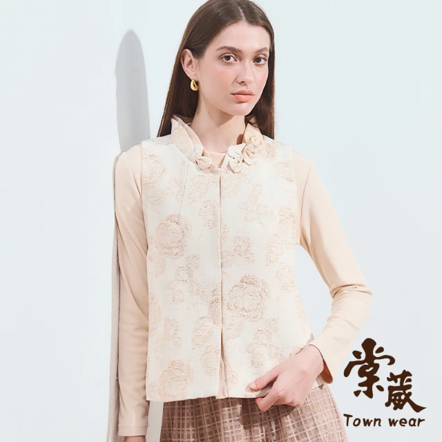 TOWN’WEAR 棠葳 典雅金蔥緹花背心外套(女上衣/女上著/無袖/鈕釦/拼接/宴會/晚宴)