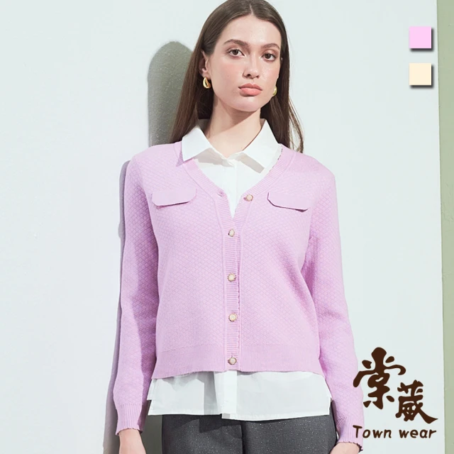 TOWN’WEAR 棠葳 質感菱格紋針織外套 2色(中大尺碼/女上衣/女上著/鑽飾/鈕釦/長袖/拼接/素色)