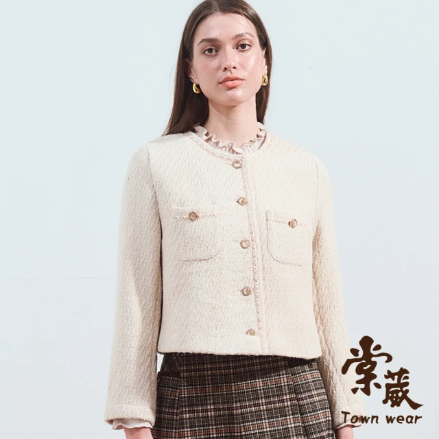 TOWN’WEAR 棠葳 法式織帶羊毛外套(中大尺碼/女上衣/女上著/口袋/鑽飾/鈕釦/拼接/宴會/晚會/長袖)