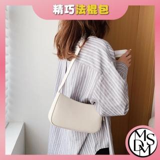 【MDMS】小廢包 法棍包 網紅包 爆款 女包 法式 小眾設計 腋下包 單肩包 手提包 韓版 小包包 小
