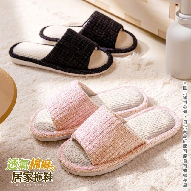 TEVA 涼鞋 W Midform Universal 女鞋