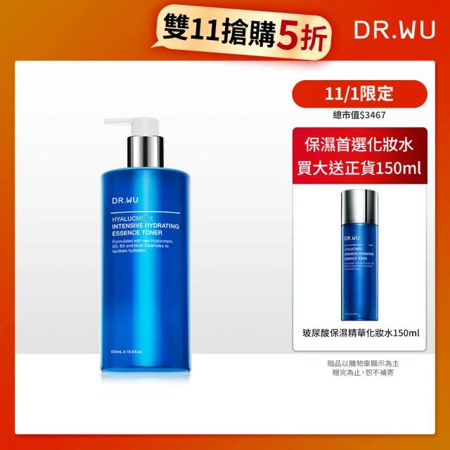 【DR.WU 達爾膚】玻尿酸保濕精華化妝水500ML(重量版)