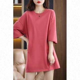 【Very Buy 非常勸敗】預購/純棉T恤女夏季寬鬆中長款純色圓領短袖顯瘦百搭大尺碼短袖上衣