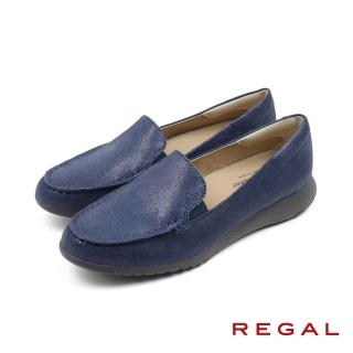 【NAGASHIRO永城皮鞋】REGAL日本原廠可調式軟墊蛇紋皮質懶人休閒鞋 藍色(HC63-NV)