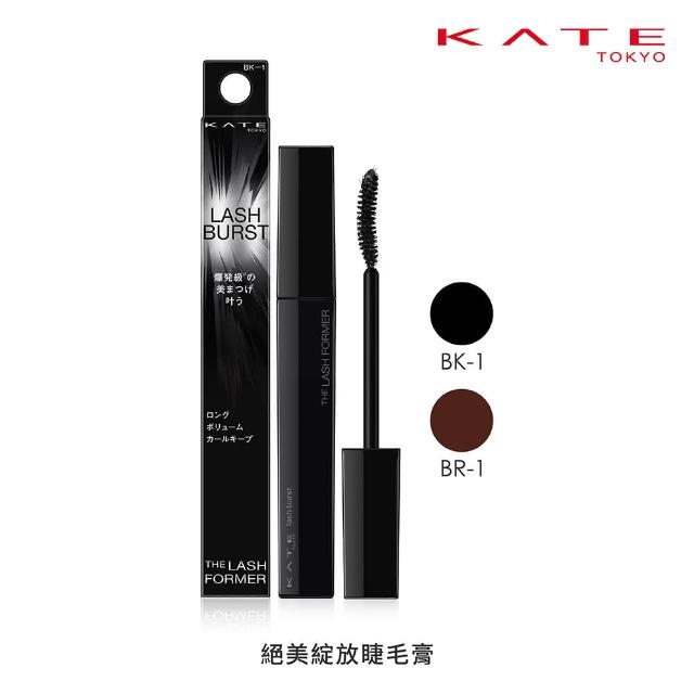 【KATE 凱婷】絕美綻放睫毛膏 新品上市(纖長、濃密、捲翹、防水)