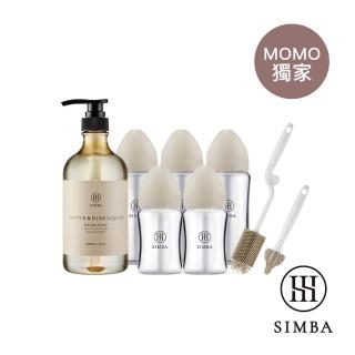 【Simba 小獅王辛巴官方直營】蘊蜜質金玻璃寬口奶瓶全效潔淨組(momo獨家/奶瓶清潔劑/奶瓶刷)