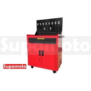 【Supamoto】單抽工作推車─雙開門 (金屬/保養/美容/維修/手推車/手工具/洞洞板/方孔板/其他改裝用品)