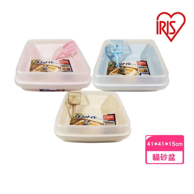 all for paws afp 清新系列-抽折式貓砂盆（經