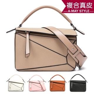 【Amay Style 艾美時尚】真皮女包 側肩包 手提包 枕頭包 幾何設計感牛皮拼接手提斜肩背方包(5色.預購)
