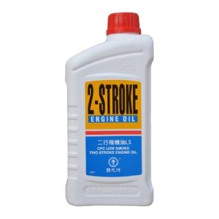 【CPC國光牌】二行程機油0.7L(抗磨損 二行程引擎專用 高性能 耐高溫 減少排放)