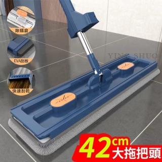 【YING SHUO】送6布 免手洗免彎腰加大平板拖把(多功能 清潔零死角不費力 自帶除倉)