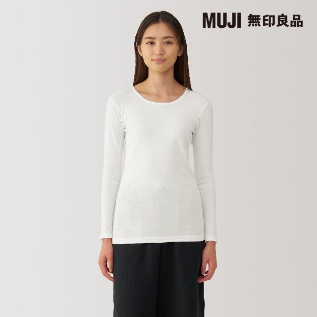 【MUJI 無印良品】女棉保暖圓領長袖T恤(共4色)
