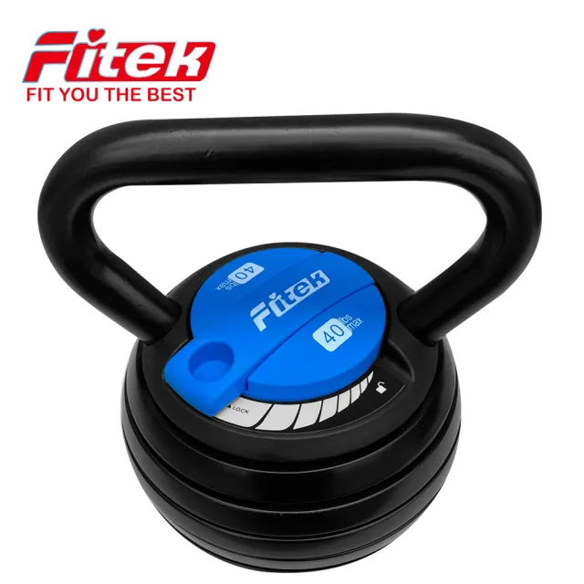 【Fitek】40LB 調整型壺鈴 可調式壺鈴40磅 重約18.1公斤(7個重量可調壺鈴 重約18.1KG 7段重量調整壺鈴)