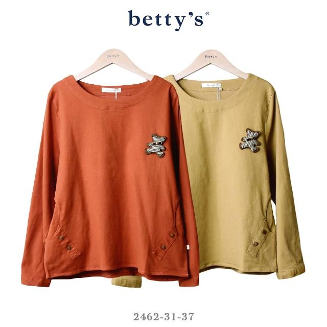 【betty’s 貝蒂思】小熊別針+側邊口袋長袖上衣(共二色)