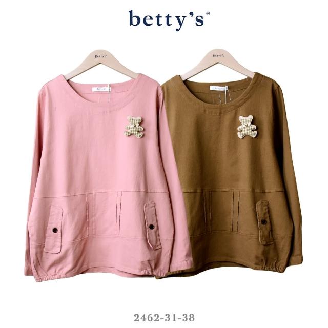 【betty’s 貝蒂思】小熊別針+壓褶剪裁口袋上衣(共二色)