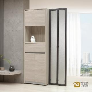 【WAKUHOME 瓦酷傢俱】法伊恩雲杉木3.5尺屏風櫃A005-685