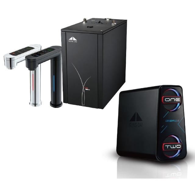 【GUNG DAI 宮黛】GD600+IZERO Ⅱ 臥式直輸機 觸控式雙溫櫥下型飲水機(市面唯一全機台灣製造)