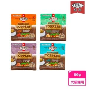 【派莫】原獵生食 犬貓用佐食凍乾系列 - 99g(犬貓用 凍乾)