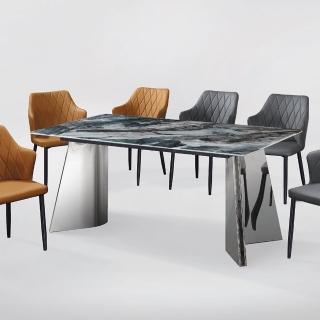 【AS 雅司設計】AS雅司-萬慈餐桌-160×90×77cm