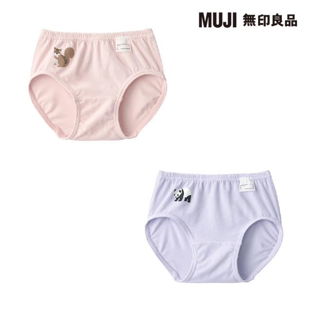 MUJI 無印良品 幼兒動物紋樣內褲/2入(淺粉)