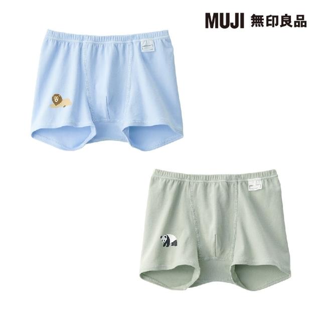 【MUJI 無印良品】兒童動物紋樣拳擊內褲/2入(淺藍)