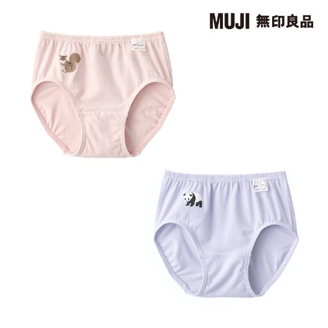 【MUJI 無印良品】兒童動物紋樣內褲/2入(淺粉)