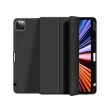 【Apple】A+級福利品 iPad Pro M4晶片(13吋/Wifi/256GB)(A04 Plus觸控筆+三折筆槽殼+鋼化保貼組)