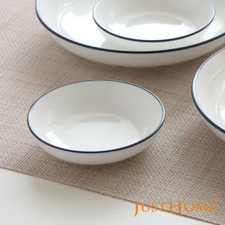 【Just Home】簡約純白藍邊陶瓷4吋調味碟(調味碟 小菜碟 可微波)