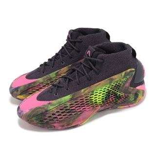 【adidas 愛迪達】籃球鞋 A.E. 1 MX Fuchsia 男鞋 粉紅 迷彩 緩震 愛德華茲 愛迪達(IG6610)