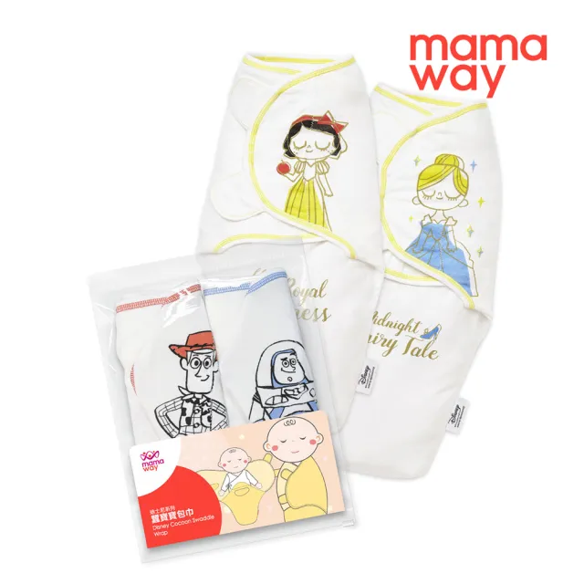 【mamaway 媽媽餵】迪士尼系列蠶寶寶包巾組-2入  共3色(寶寶包巾/嬰兒包巾)