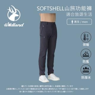 【Wildland 荒野】男 SOFTSHEL 功能保暖長褲-厚-M-2L-墨灰色-0B12322-182(男裝/褲子/運動褲/直筒褲)