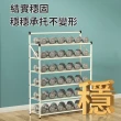 【慢慢家居】鐵製免安裝-六層折疊鞋架 面寬69.5公分(免安裝鞋架 簡易鞋架 鞋櫃)