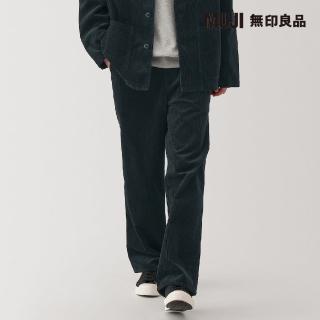 【MUJI 無印良品】男吉貝木棉混燈芯絨寬版褲(共3色)