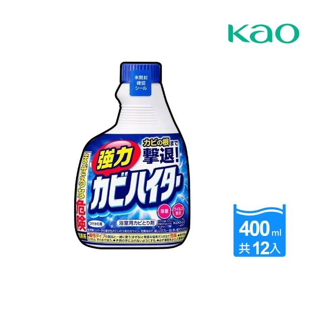 Kao 花王 浴室清潔劑 除霉噴霧 日本原裝 噴頭瓶400ml 補充瓶 X12瓶 花王 除霉噴霧 浴廁清潔劑 補充瓶