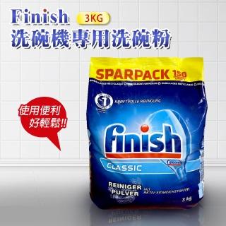 【FINISH】洗碗機專用濃縮洗碗粉 3公斤補充包(平輸品)