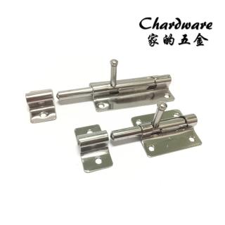 304不鏽鋼門栓 加長 白鐵門閂.門串(不銹鋼.白鐵.浴廁鎖.門栓.活動門門栓.防盜門鎖.橫閂.平閂.門鎖.推門.鎖)