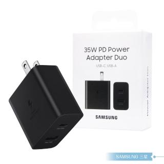 【Samsung 三星】原廠公司貨TA220 / 35W PD 雙孔快充旅充頭(盒裝)