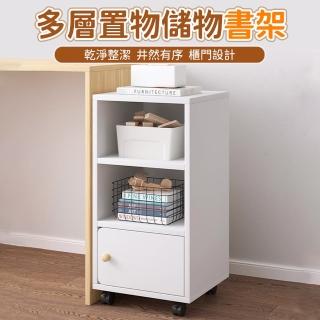 三層櫃門帶輪款書架30*30*68cm(移動書架/移動置物架/儲物櫃/抽屜櫃、收納櫃)