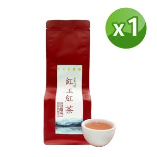 【xiao de tea 茶曉得】臺灣極緻紅玉紅茶100gx1包