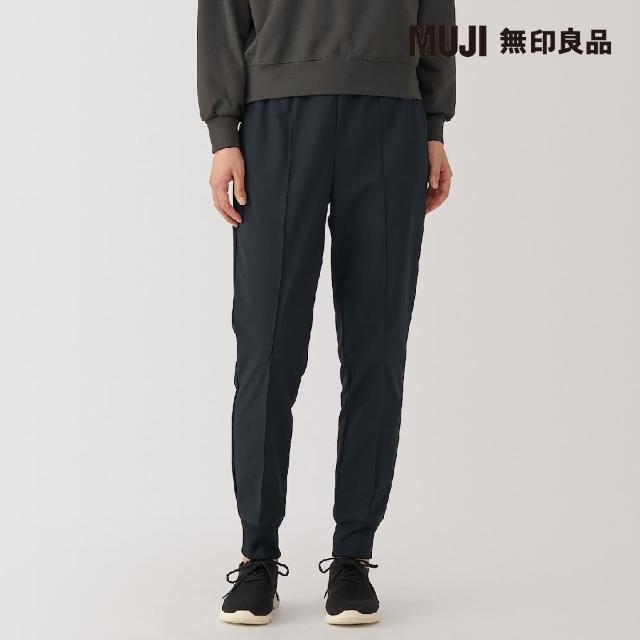 【MUJI 無印良品】女抗UV速乾休閒褲(共4色)