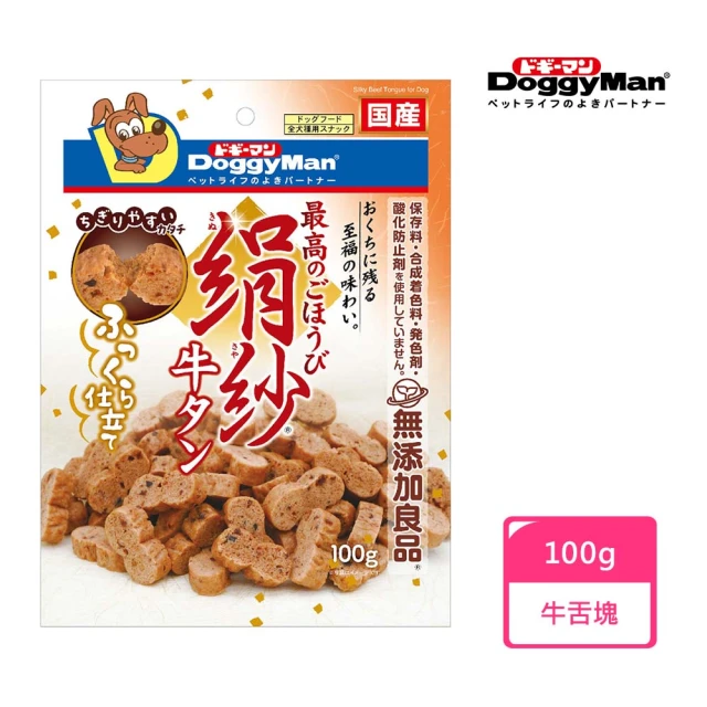 Doggy Man 犬用絹紗牛舌塊 100g(寵物零食)