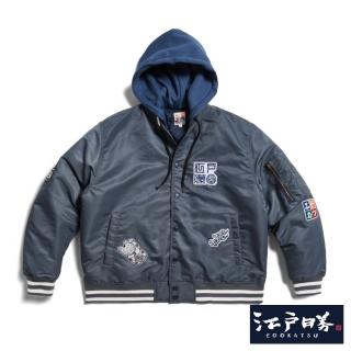 【EDWIN】江戶勝 男裝 徽章防寒外套(暗灰色)